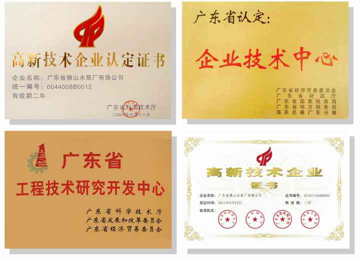 星空在线登录-星空online(中国)技术研发