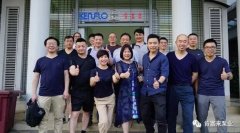 星空官方网站-星空online(中国)销售公司印尼考察行