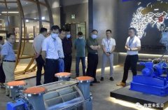 三水区人大副主任张卫红带队莅临星空官方网站-星空online(中国)调研