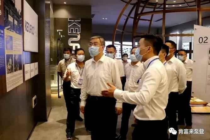 佛山市委书记鲁毅到星空官方网站-星空online(中国)调研