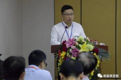 星空官方网站-星空online(中国)精益生产项目正式启动