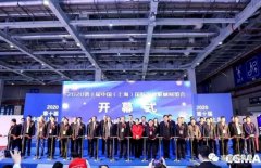 展会精彩回顾:星空官方网站-星空online(中国)亮相“IFME2020年第十届中国(上海)国际流体机械展览会”