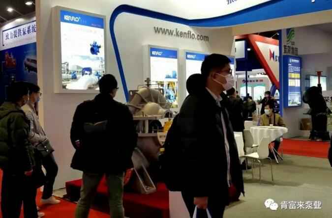 星空官方网站-星空online(中国)展台