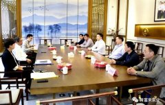 三水区委书记胡学骏一行莅临星空官方网站-星空online(中国)走访慰问