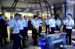 三水区区长李军一行莅临星空官方网站-星空online(中国)调研